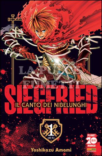 SAKURA #    11 - SIEGFRIED - IL CANTO DEI NIBELUNGHI 1